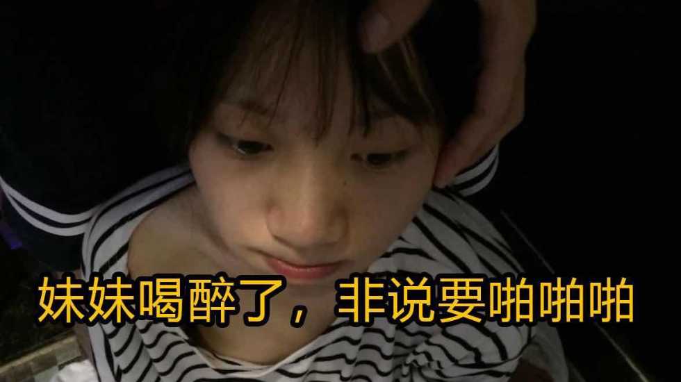 国产乱伦