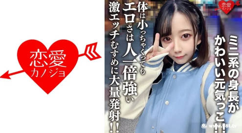 日本有码