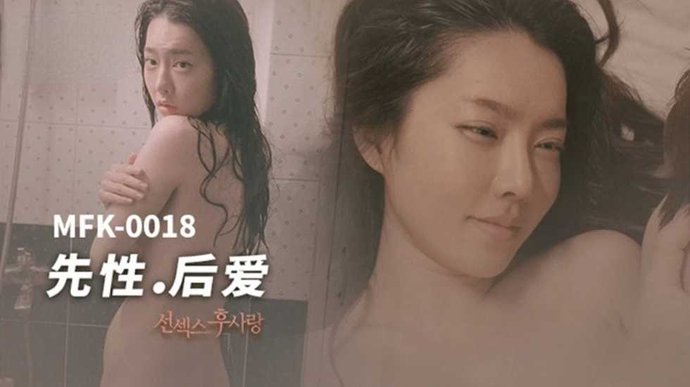 麻豆传媒