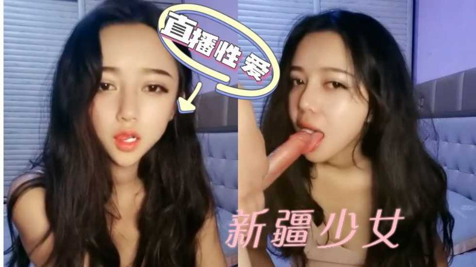 国产精品