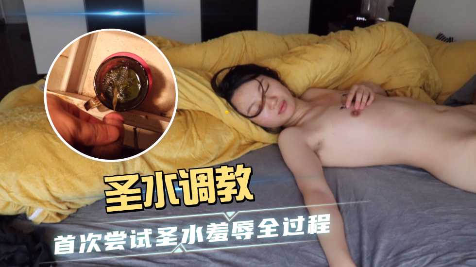 国产精品