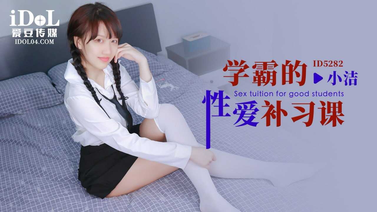其它片商