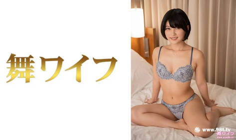 日本有码