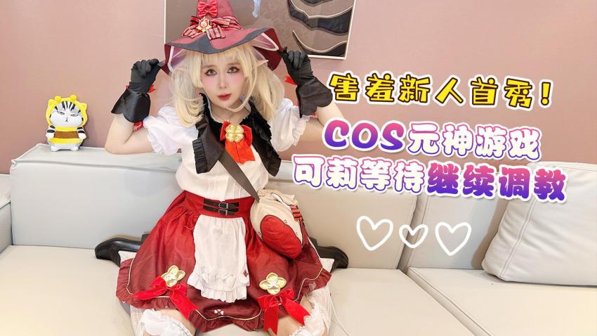 性吧传媒