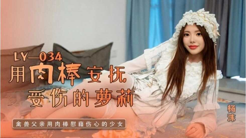 麻豆传媒