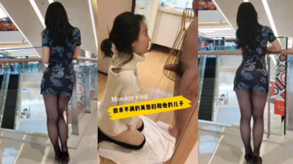 国产乱伦