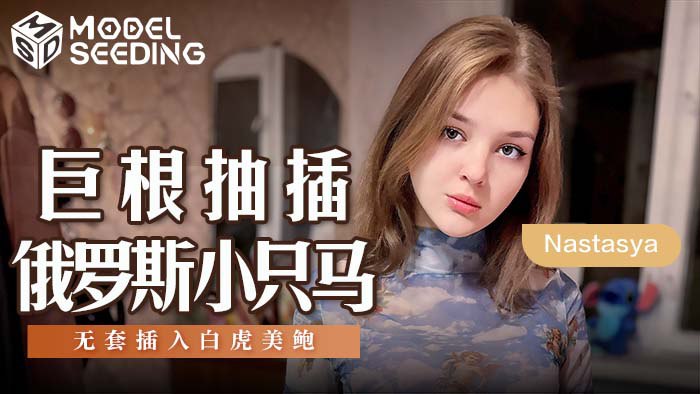 麻豆传媒
