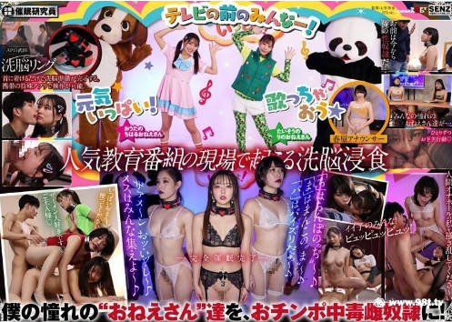 中文字幕