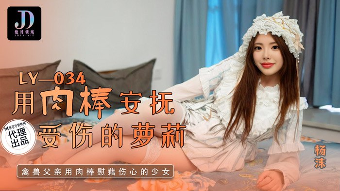 麻豆传媒