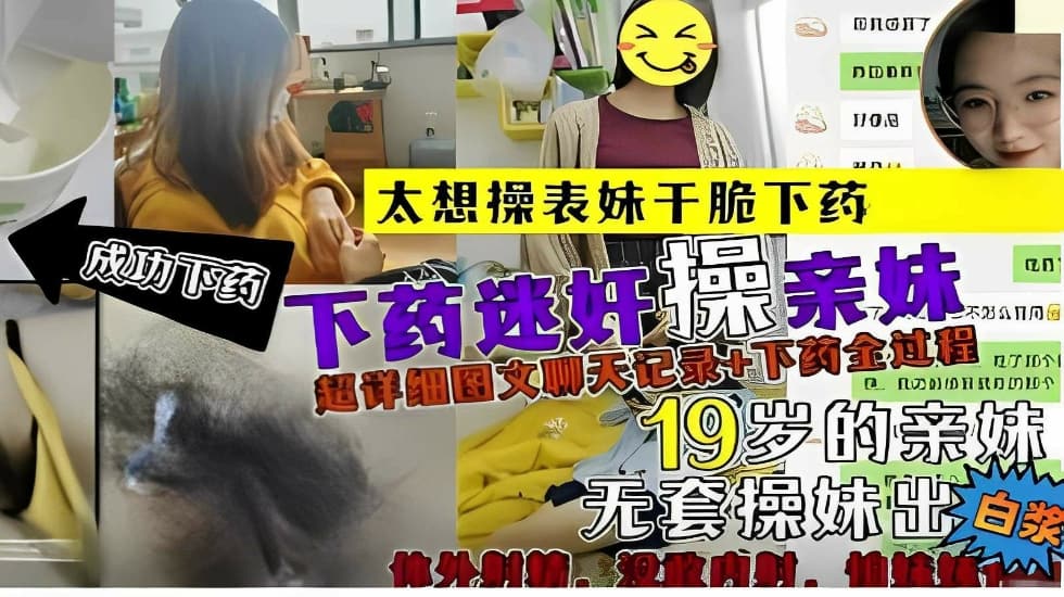 国产精品