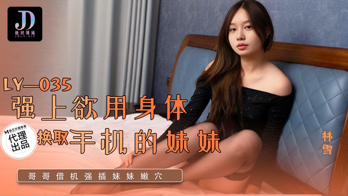麻豆传媒