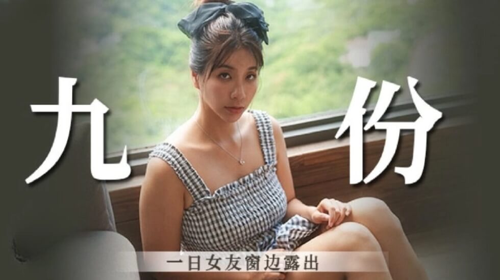 麻豆传媒