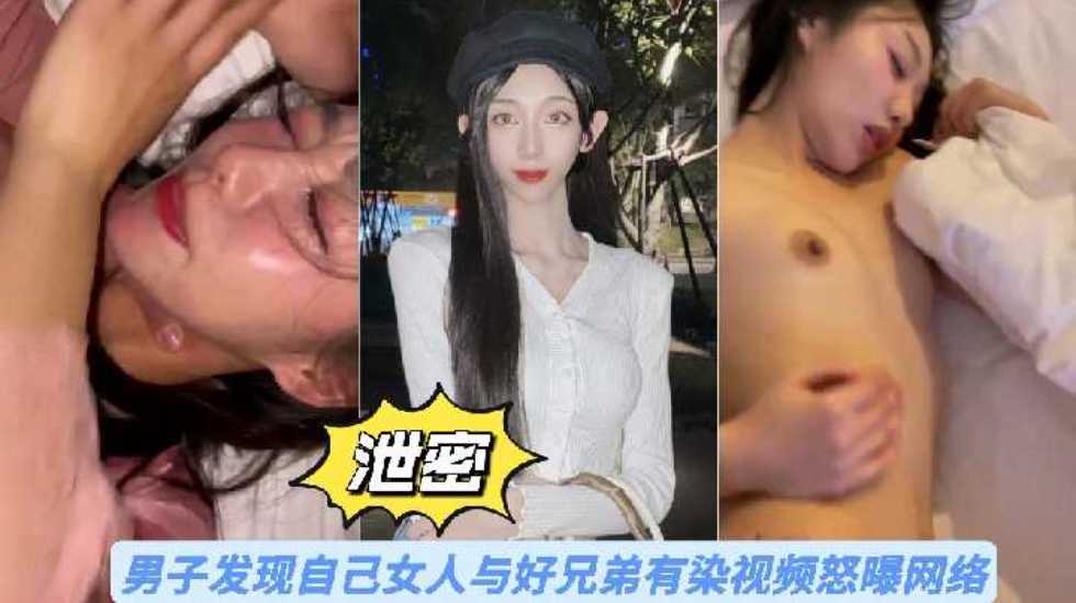 国产精品