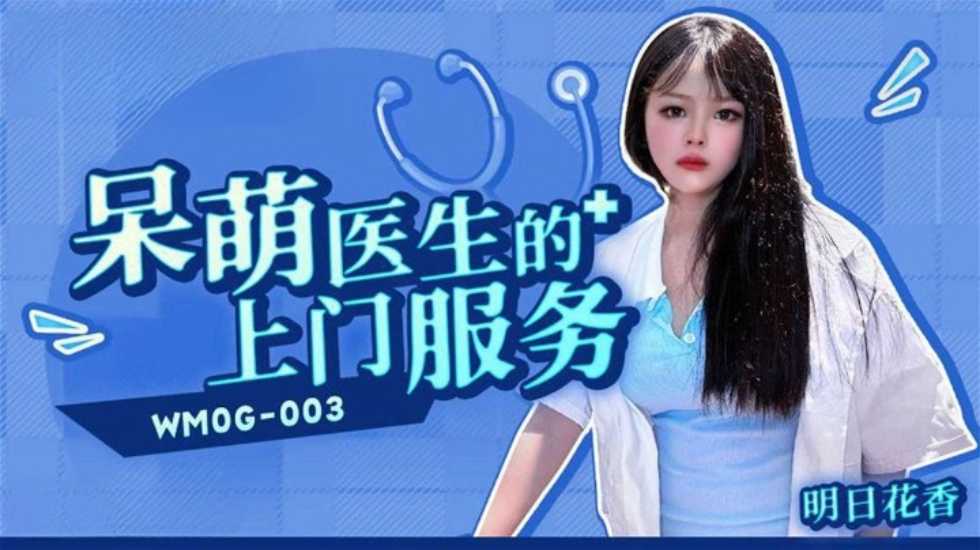 其它片商