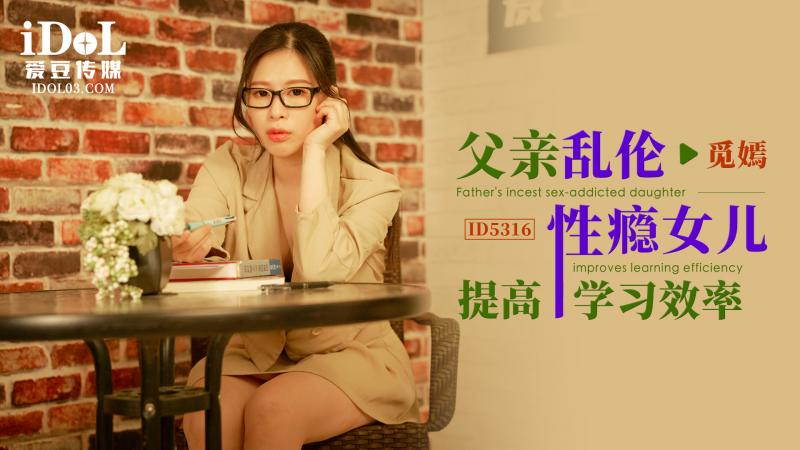 其它片商