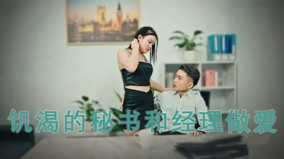 其它片商