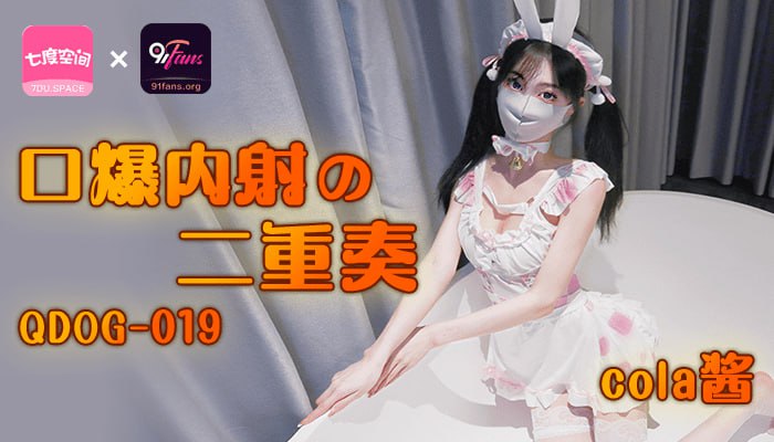 其它片商