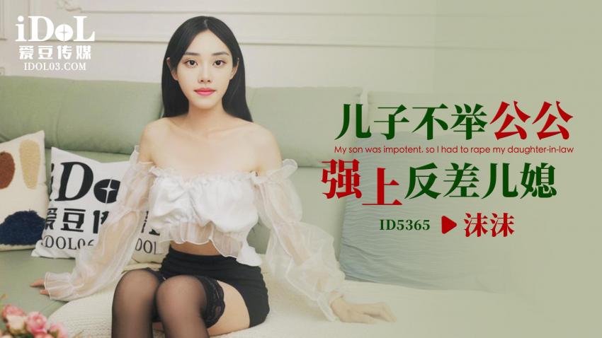其它片商