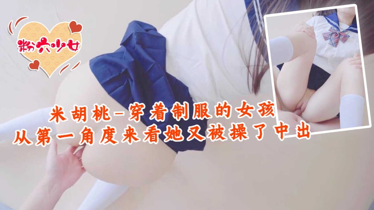 国产精品