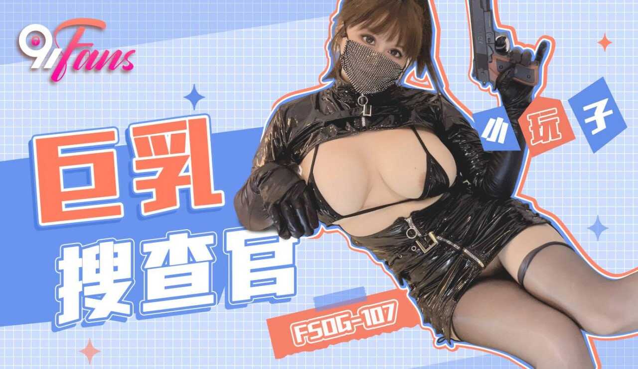 其它片商