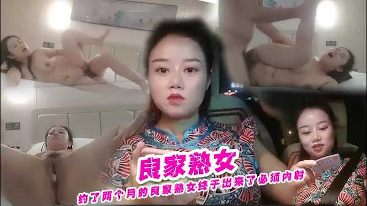 国产精品