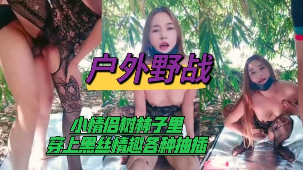 国产精品