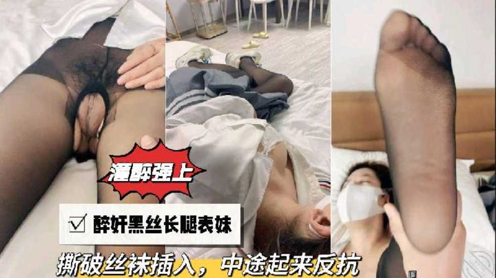 国产乱伦