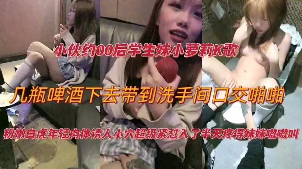 国产精品