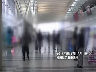 日本有码