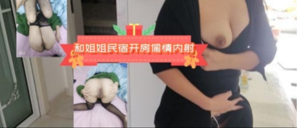国产乱伦