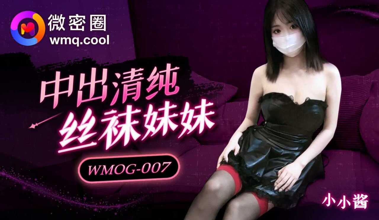 其它片商