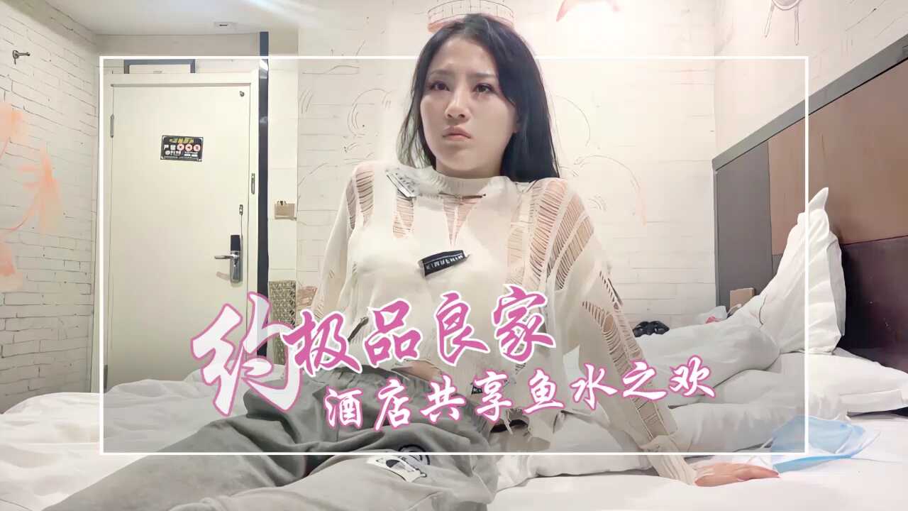 国产精品