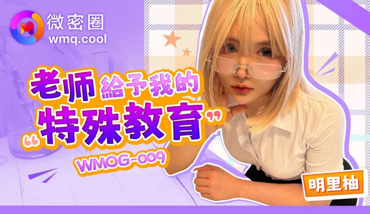 其它片商