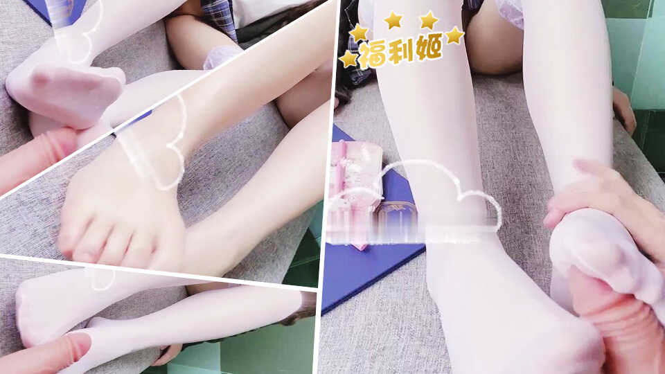 国产精品