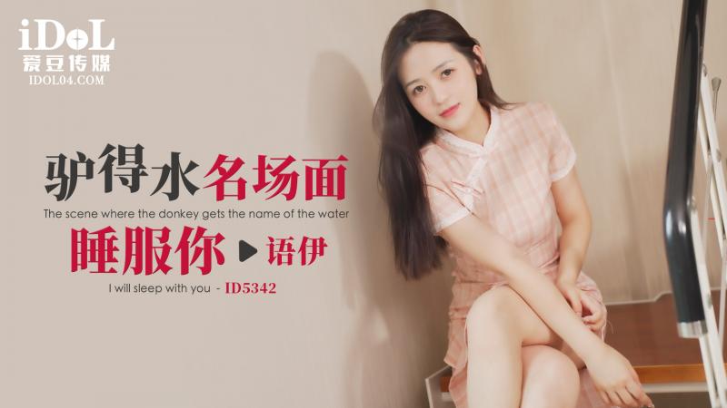 其它片商