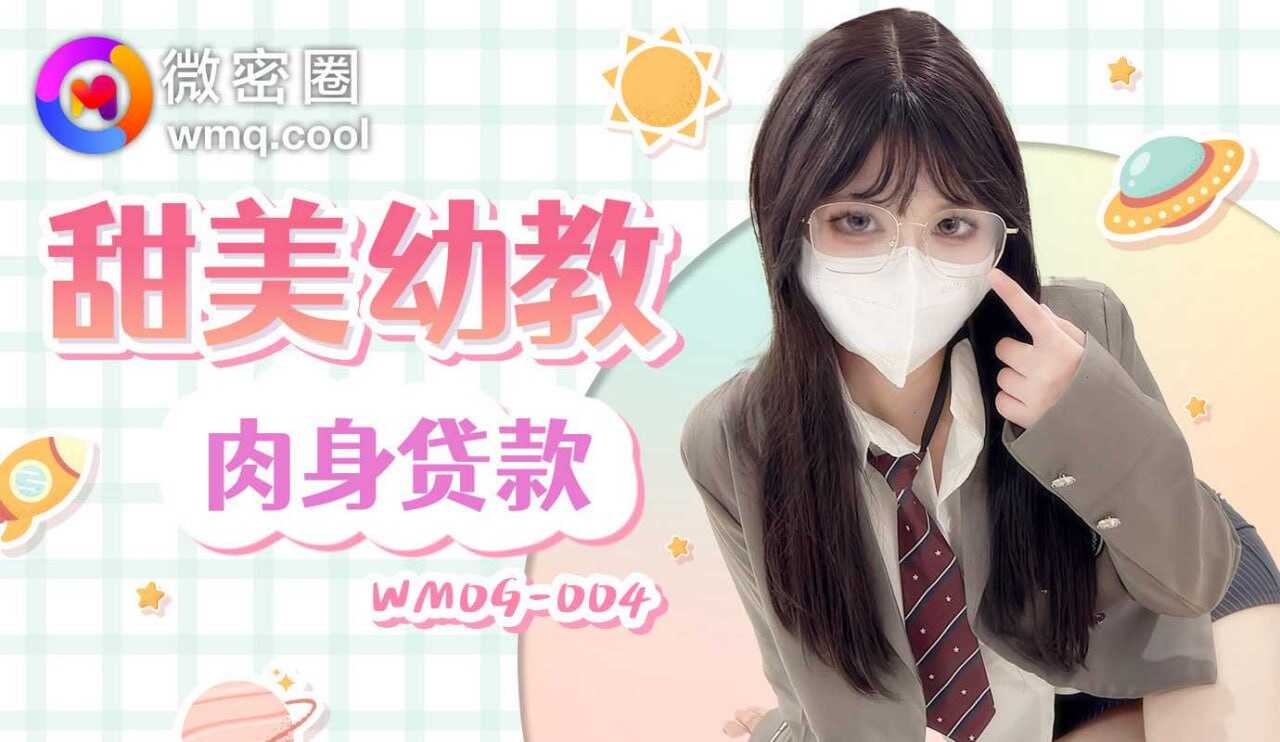 其它片商
