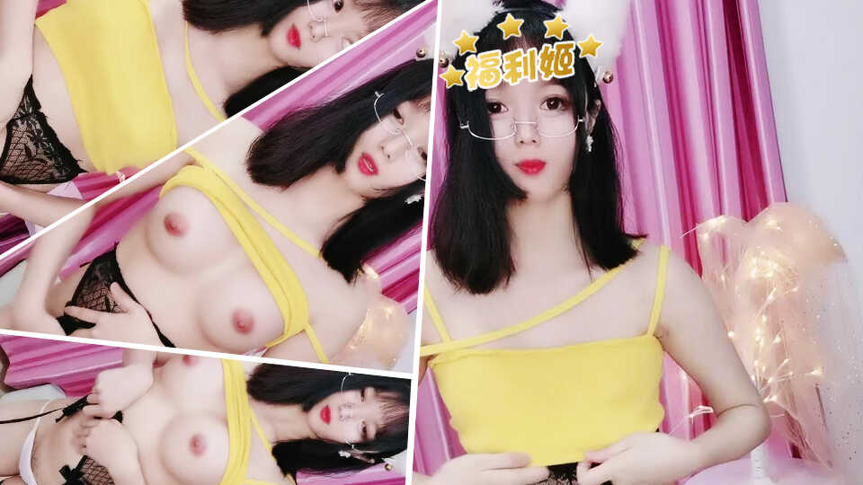 美女主播