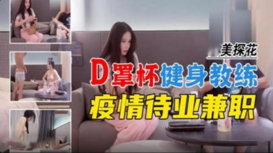 国产精品
