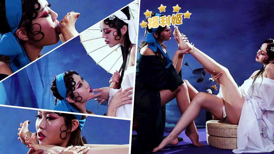 国产精品
