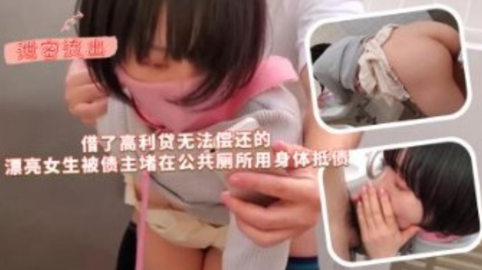 国产精品