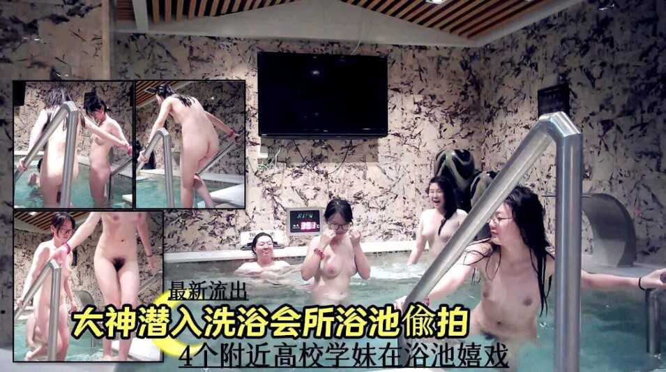 网传热门