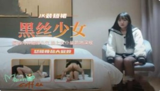 国产精品