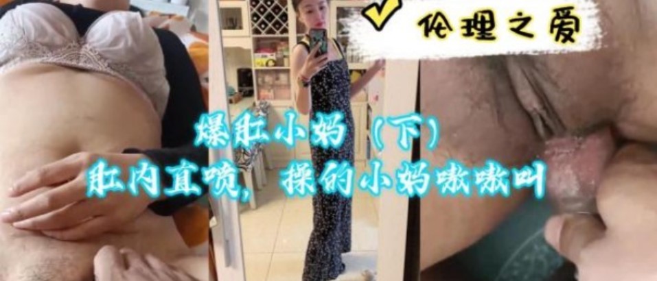国产精品