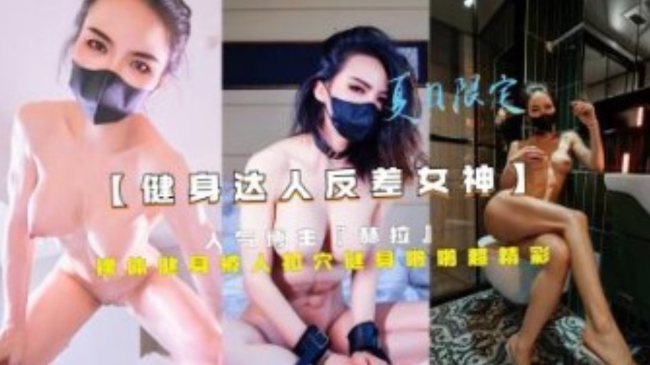 国产精品