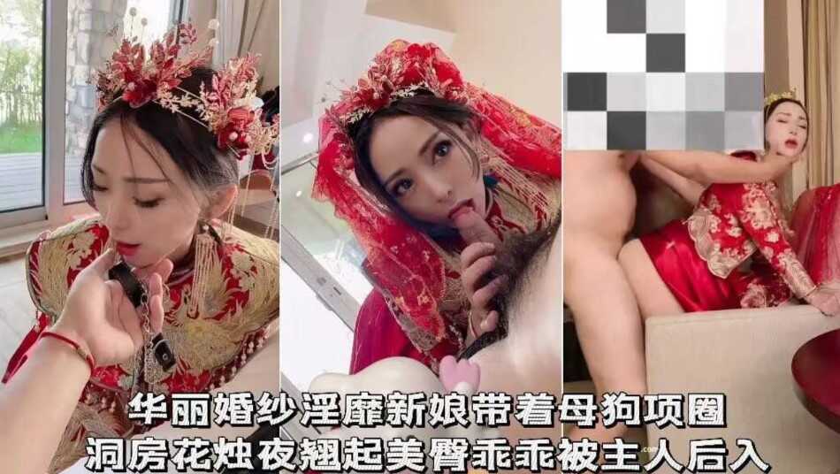 国产精品