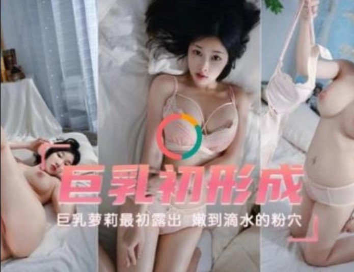 国产精品