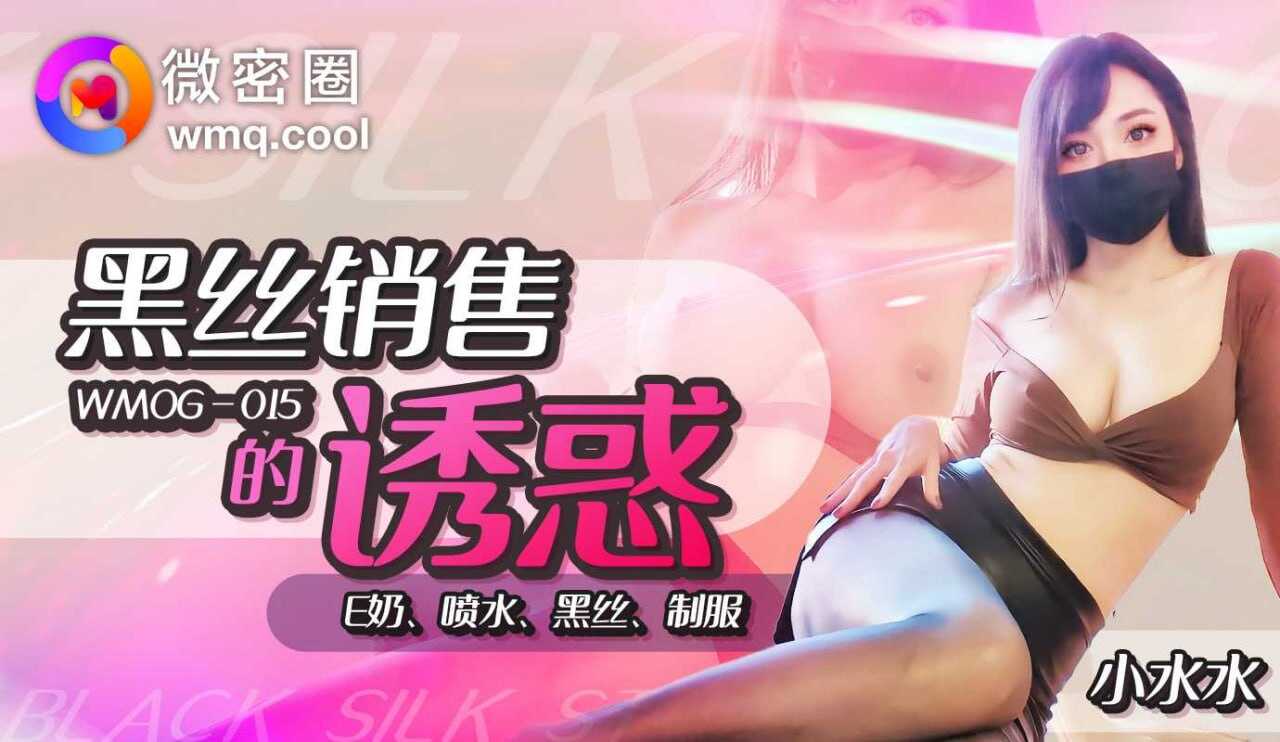 其它片商