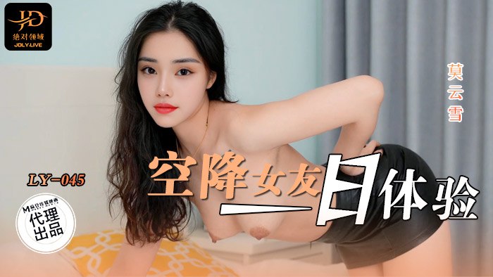 麻豆传媒
