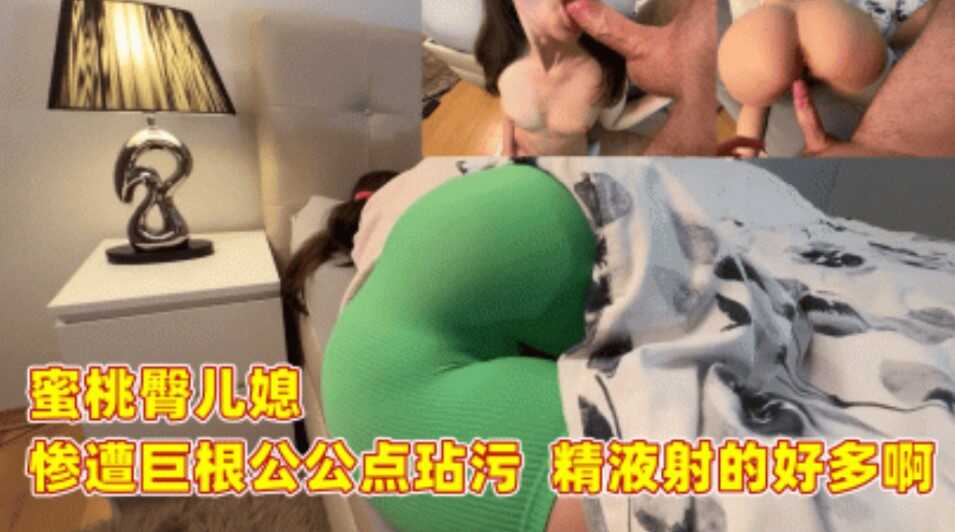 国产乱伦