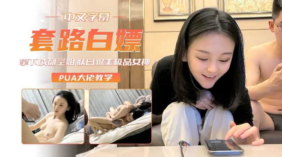 国产精品